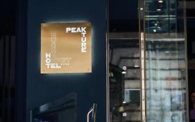 Peakture Hotel